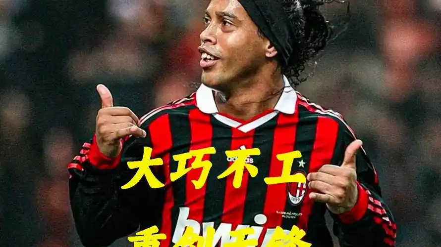 起绝非偶然