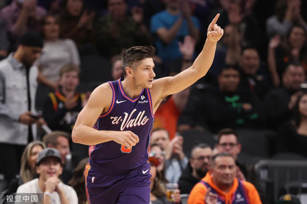 东泰山所期 东泰山所期