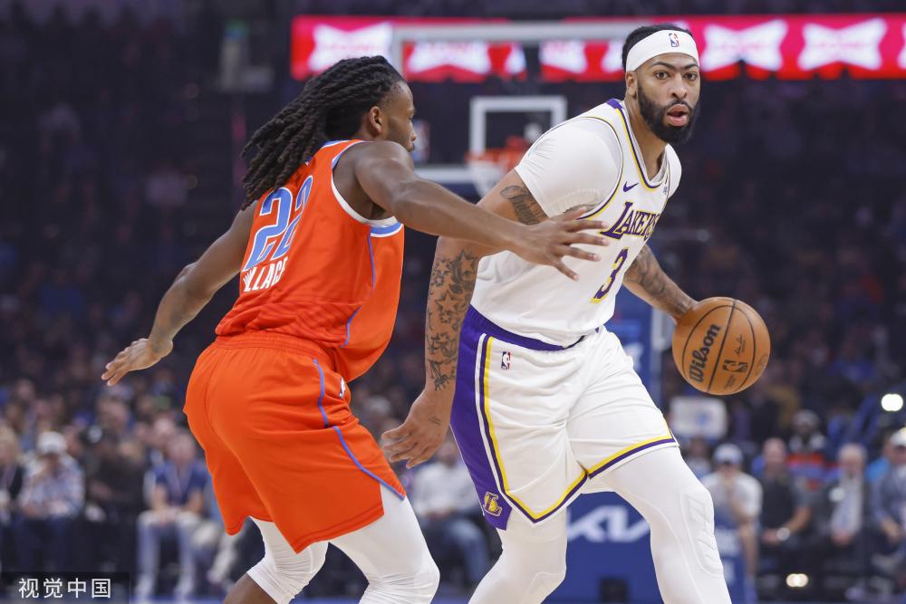 人们对来年 人们对来年